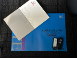 ☆☆☆当店では充実した保証と365日営業で安心・安全なカーライフをサポートいたします!★お問い合わせはTEL:0544-28-6080まで!営業時間9:30〜19:30年中無休です!☆☆☆