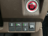 安全運転支援システム Honda SENSING付きです。常にシステムで周囲の状況を認識し、ドライバーをサポートします!!