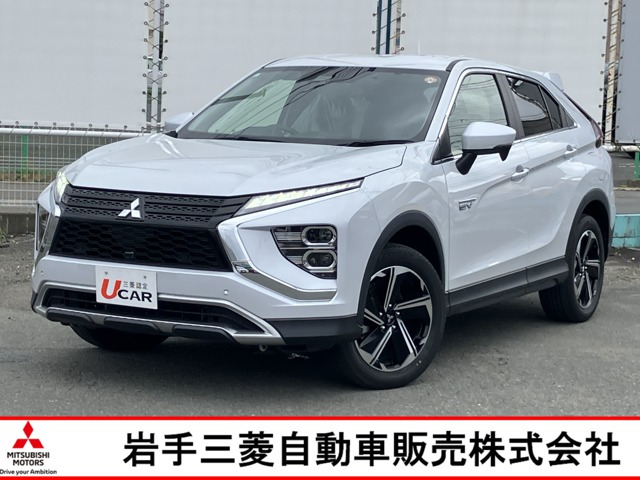 エクリプスクロス PHEV 2.4 G 4WD 