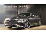 メルセデス・ベンツが目指す新しいショールームの形、「MAR2020」コンセプトが認定中古車店舗初上陸!車輌詳細等お気軽にお問い合わせ下さい!お問い合わせ電話番号:03-6304-3033まで!