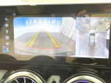 ●パノラミックビューモニター:専用のカメラにより、上から見下ろしたような視点で360度クルマの周囲を確認することができます☆死角部分も確認しやすく、狭い場所での切り返しや駐車もスムーズに行えます。