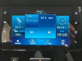 【ディスプレイオーディオ】 ラジオの視聴やBluetooth接続による音楽鑑賞やハンズフリー通話、バックアイカメラ表示などの多彩な機能が利用できます。