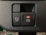 【電動パーキング】指先だけで簡単に操作が可能な電動パーキングブレーキを搭載♪また、渋滞時や駐車券を取るシーンなどで便利なオートブレーキホールド機能も搭載☆