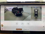 ◆北海道、東北、関東、中部、関西、中国、四国、九州、沖縄、全国各地どこからでも対応可能です!!お気軽にガリバーにお気軽にご相談ください!!