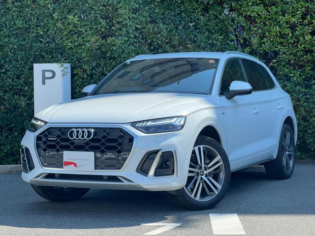 アウディ Q5 