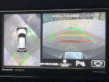 【全方位モニター用カメラ】専用のカメラにより、上から見下ろしたような視点で360度クルマの周囲を確認することができます☆死角部分も確認しやすく、狭い場所での切り返しや駐車もスムーズに行えます。