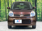 弊社では、全車『修復歴なし』のお車のみ取り扱っております。専任バイヤーによる厳選した仕入れの後、入庫後の車両チェックを行い、ネクステージが認定した高品質な中古車をご提供しております。