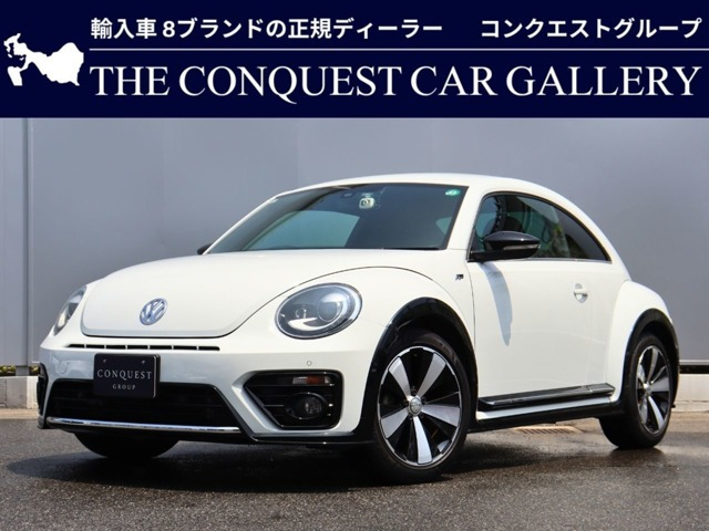 フォルクスワーゲン ザ・ビートル 
