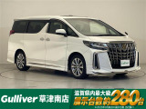 ◆北海道、東北、関東、中部、関西、中国、四国、九州、沖縄、全国各地どこからでも対応可能です!!お気軽にガリバーにお気軽にご相談ください!!