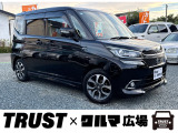 この度は数あるお車の中からTRUST&times;クルマ広場の在庫車をご覧いただき誠にありがとうございます。