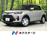 衝突軽減 禁煙車 ドラレコ コーナーセンサー シートヒーター