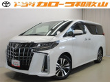 トヨタカローラ和歌山の認定中古車『トヨタ アルファード』をご覧いただきありがとうございます。