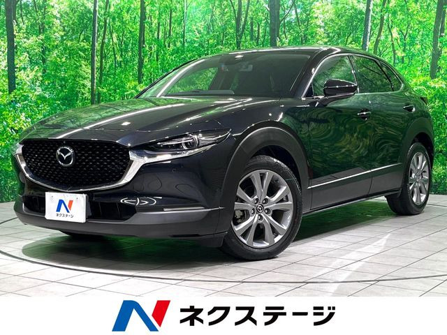 マツダ CX-30 