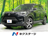 純正9型ディスプレイ 全周囲カメラ 禁煙車 スマートアシスト ETC