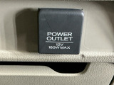【アクセサリーソケット(電源ソケット)】電源からケーブルをつなげば、スマートフォンなどの電子機器の充電などを行うことができます!ゲーム機器や、カメラの充電にも便利ですね。