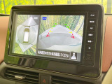 【アラウンドビューモニター】専用のカメラにより、上から見下ろしたような視点で360度クルマの周囲を確認することができます☆死角部分も確認しやすく、狭い場所での切り返しや駐車もスムーズに行えます。