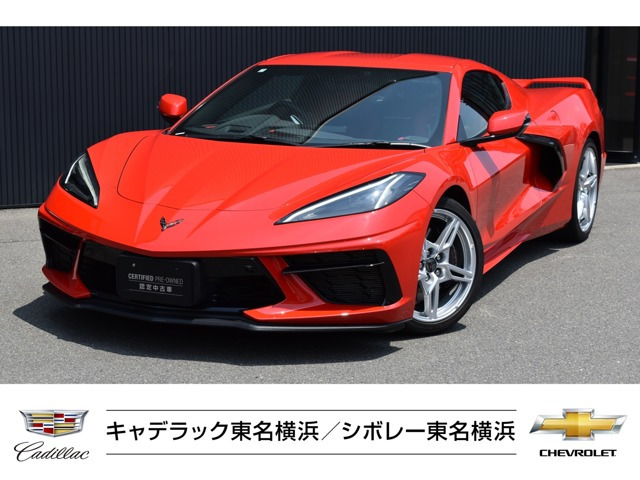コルベット 2LT