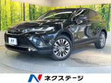 純正12.3型ナビ 全周囲カメラ BSM レーダークルーズ
