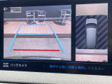 5008 GT ブルーHDi 本革シート サンルーフ
