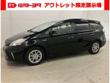 外装のキズ・凹みはそのままで室内は簡易清掃のみの保証なし車ですが、価格を抑えたお得な中古車です♪詳細はご来店時にスタッフへお尋ねください★