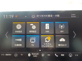 好きな音楽のメドレーを車内で流せたら素敵だと思いませんか?bluetoothオーディオが装備されております。