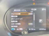 ◆北海道、東北、関東、中部、関西、中国、四国、九州、沖縄、全国各地どこからでも対応可能です!!お気軽にガリバーにお気軽にご相談ください!!