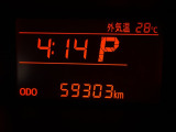 現在の走行キロです。