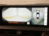 【全国販売しています】(一部地域除く) 商談、納車ご来店可能な方にお願いしております  【転売目的はご遠慮願います】 ☆無料TEL『0078-6003-558176』