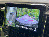【マルチアラウンドモニター】専用のカメラにより、上から見下ろしたような視点で360度クルマの周囲を確認することができます☆死角部分も確認しやすく、狭い場所での切り返しや駐車もスムーズに行えます。