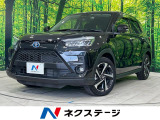 8型純正ディスプレイオーディオ 全周囲カメラ スマートアシスト 禁煙車