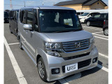 ホンダカーズ茨城西 下妻店 住所:茨城県下妻市小島921-2 定休日 第2週目火曜日、毎週水曜日 TEL:0296-43-3336