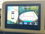【全方位モニター用カメラ】専用のカメラにより、上から見下ろしたような視点で360度クルマの周囲を確認することができます☆死角部分も確認しやすく、狭い場所での切り返しや駐車もスムーズに行えます。
