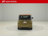 『TOYOTA認定中古車』は「まるごとクリーニング」で綺麗な内外装、「車両検査証」はプロによるチェック、買ってからも安心の「ロングラン保証」、3つの安心安全を標準装備したトヨタのブランドU-Carです