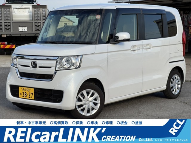 N-BOX G L ホンダセンシング