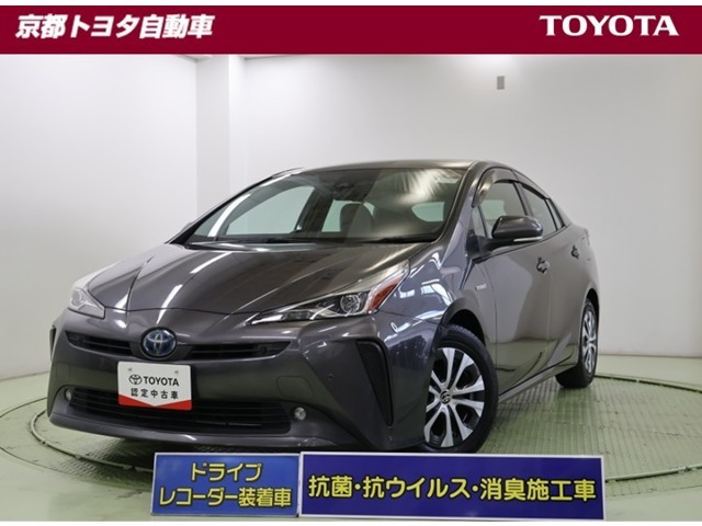 トヨタ プリウス 