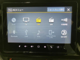 【9インチナビ】TV CD/DVD再生やBluetoothオーディオなど多彩なメディアに対応したメモリーナビを装備しています。