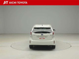 ハイブリッド車を買うならトヨタの『TOYOTA認定中古車』!保証は、初度登録年月より起算して10年間、累計走行距離20万キロ迄。更に、ロングラン保証が1年付で安心安全です♪