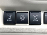 【両側パワースライドドア】スマートキーや運転席のスイッチで後席両側スライドドアの開閉が可能♪電動だから力を入れてドアを開ける必要が無く、小さなお子様でも簡単に開け閉めでき快適です♪