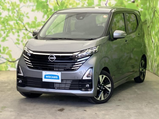 日産 デイズ 