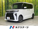 スマートアシスト ディスプレイオーディオ Bluetooth