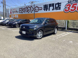 ■□■□■ 遠方販売も承ります!! 別途陸送費・県外登録費用が必要となります!! 概算で計算できますので一度お問い合わせください!! (一部遠方販売不可車両もあります) ■□■□■