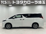 外板色はホワイトパールクリスタルシャイン(070)!全長495&times;全幅185&times;全高195センチ!3ナンバー登録となります!