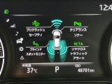 ◆【お問い合わせください】写真の内容に関してやおクルマ購入までの流れなどご不明点、ご質問等がございましたらお気軽にガリバー店舗までお問い合わせください。