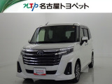 愛知・岐阜・三重・静岡在中で、現車確認可能な方への販売に限らせて頂きます