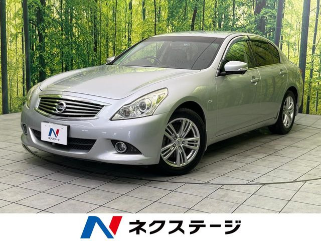 日産 スカイライン 