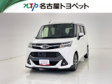 当社では、愛知・岐阜・三重・静岡在住で、現車確認可能な方への販売に限らせて頂きます。※ 当社の総合的判断により販売をお断りする場合があります。