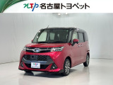 アウトレット修復歴車(ロングラン保証付)です。まずはメールにてお問い合わせ下さい。※ 当社の総合的判断により販売をお断りする場合があります。