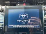 【メーカー純正ナビ】インテリアに溶け込むスタイリッシュな「専用設計」メーカーナビを装備♪視認性や操作性など基本性能にも優れ、より上質なカーライフをお楽しみいただけます。