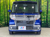 弊社では、全車『修復歴なし』のお車のみ取り扱っております。専任バイヤーによる厳選した仕入れの後、入庫後の車両チェックを行い、ネクステージが認定した高品質な中古車をご提供しております。