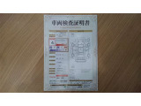 車両検査証明書付きです!だれでも中古車の状態がすぐにわかるよう、車のプロが客観的に評価。車両の状態やわずかなキズも正確にお伝えします。